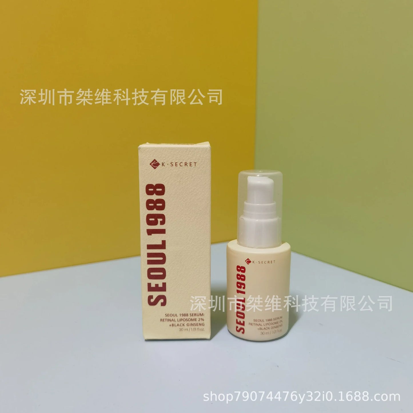 K-SECRET Series SEOUL1988 Facial Cleanser Skin Care Products